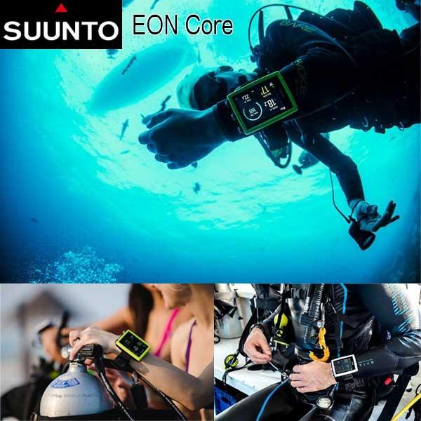 SUUNTO ダイブコンピューター スント EON CORE イオンコア 充電式  