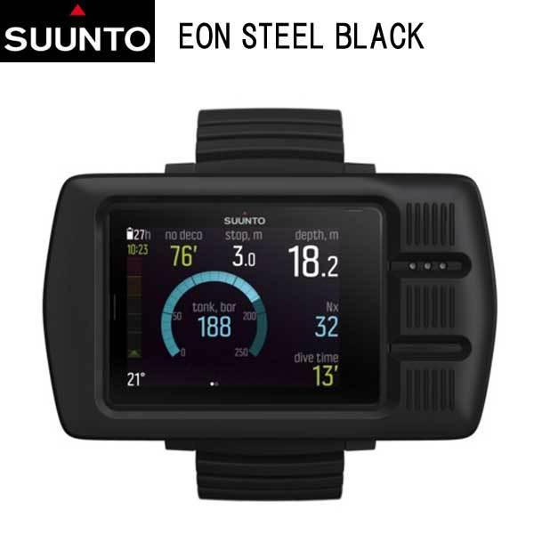SUUNTO（スント） EON STEEL BLACK イオンスティール ブラック 