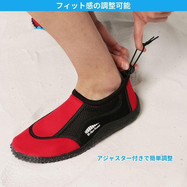 REEF TOURER 即日発送 RA0116 マリンシューズ 大人用 リーフツアラー