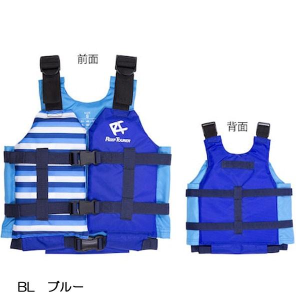 REEF TOURER スノーケリングベスト RA0402 シュノーケリングベストスリム リーフツアラー ライフジャケット :T-reef-RA0402:ダイビング専門店ファインド - 通販 - Yahoo!ショッピング REEF TOURER スノーケリングベスト RA0402 シュノーケリングベストスリム リーフツアラー ライフジャケット :T-reef-RA0402:ダイビング専門店ファインド - 通販 - Yahoo!ショッピング