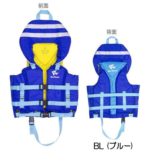 REEF TOURER 欠品中 シュノーケル ライフジャケット子供