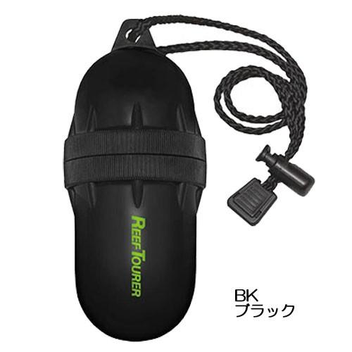 REEF TOURER REEFTOURER RA101 ウォーターカプセル 小銭、カギ