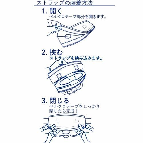 即日発送 REEFTOURER  RA5007  マスクストラップカバー　スノーケリングマスク用　水中マスクにセットして使用　リーフリーフツアラー｜find｜07