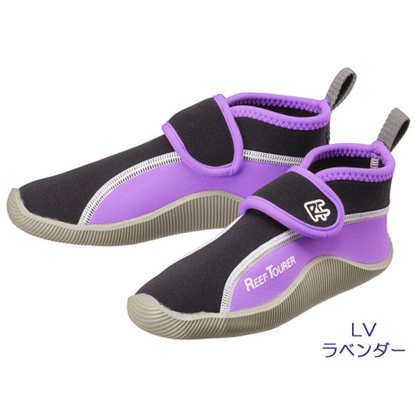 REEF TOURER 即日発送 マリンシューズ 子供 REEFTOURER RBW3022 リーフ