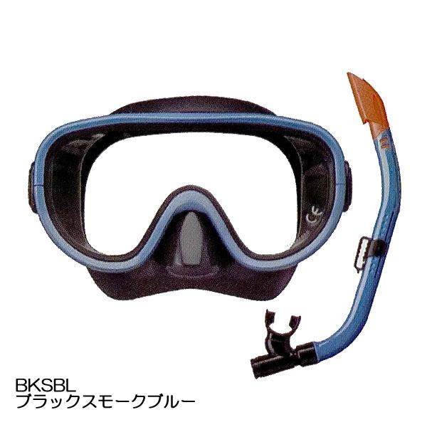 REEF TOURER 即日発送 REEFTOURER RC0110 (RC0117) シュノーケル