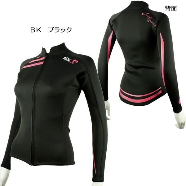 Tabata レディース 長袖ジャケット TUSA SPORT ツサスポーツ
