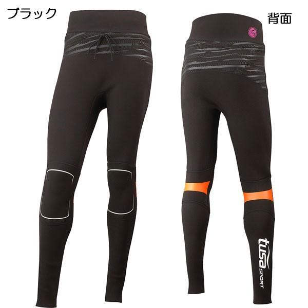 Tabata（タバタ） 男性用 ロングパンツ TUSA SPORT ツサスポーツ