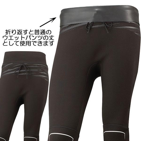 Tabata（タバタ） 男性用 ロングパンツ TUSA SPORT ツサスポーツ