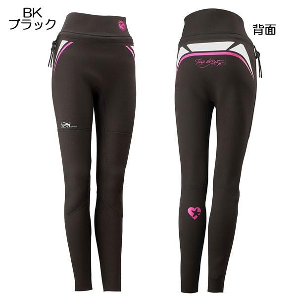 レディース マリンウェア ロングパンツ TUSA SPORT ツサスポーツ