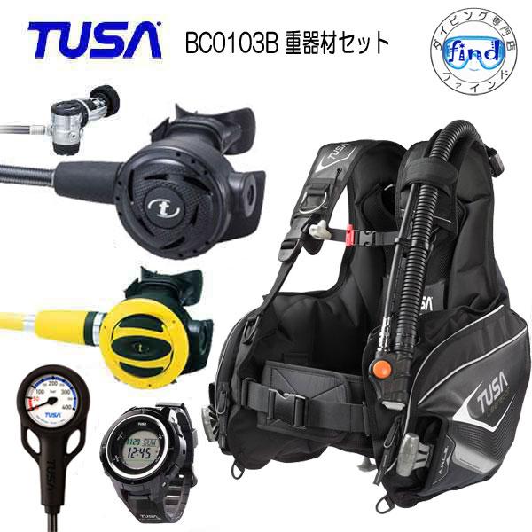 ダイブコンピューター付 ダイビング TUSA 重器材 セット 5番AC 