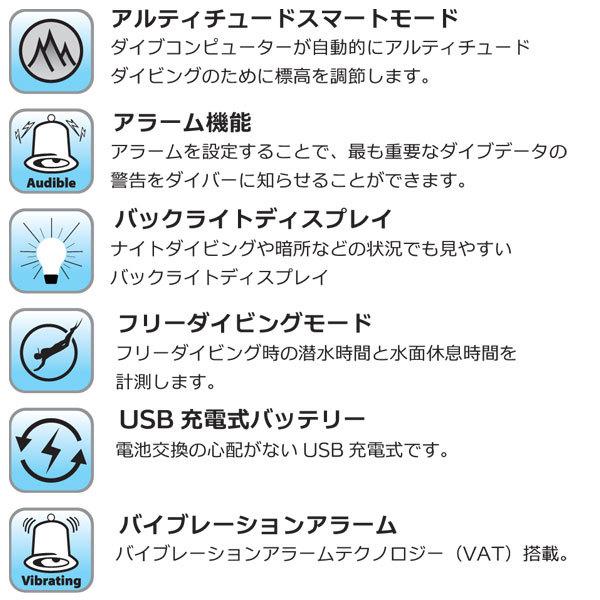 TUSA あすつく TUSA(ツサ) IQ1301N TC1 ダイブコンピューター TUSA あすつく TUSA(ツサ) IQ1301N TC1 ダイブコンピューター