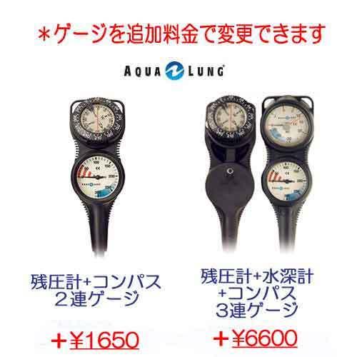 ダイブコンピューター付 ダイビング TUSA 重器材 セット 2番C BCD  