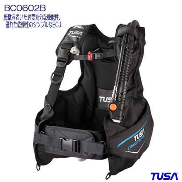 ダイブコンピューター付 ダイビング TUSA 重器材 セット 6番C BCD BCJ0602B　レギュRS1103J オクト SS20 ゲージ トラスト２ IQ1203　爆買_2