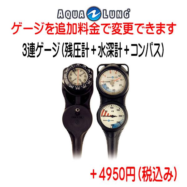 ダイブコンピューター付 ダイビング TUSA 重器材 セット 6番C BCD BCJ0602B　レギュRS1103J オクト SS20 ゲージ トラスト２ IQ1203　爆買_7
