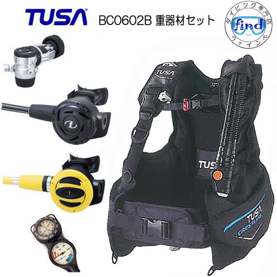 セール ダイビング専門店ファインドダイビング TUSA重器材セット 6番