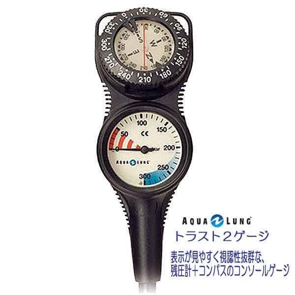 TUSA ダイブコンピューター付 ダイビング 重器材 セット I番 BCD