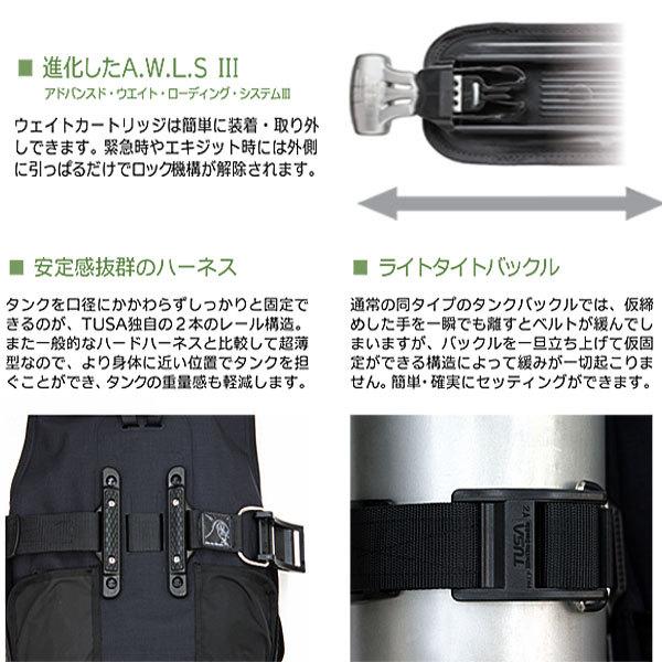 TUSA IQ1203 ダイブコンピューター付 重器材 セット N番 BC0103B