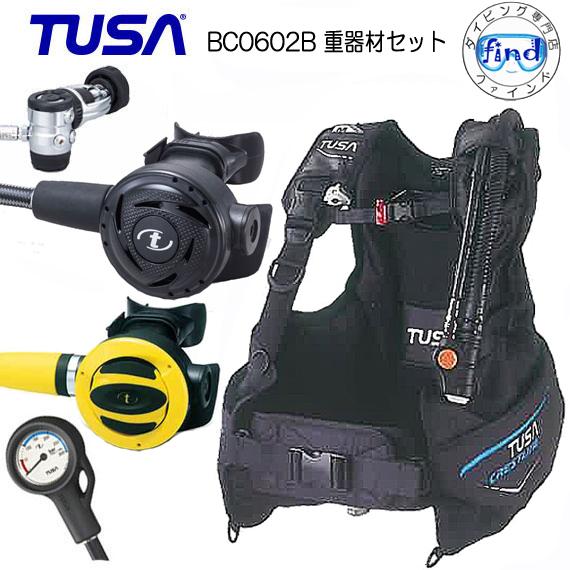 あすつく ダイビング TUSA重器材セット 1番  BCD BCJ0602B　レギュ　RS1103J　オクト SS20  ゲージ SCA-150 ツサ