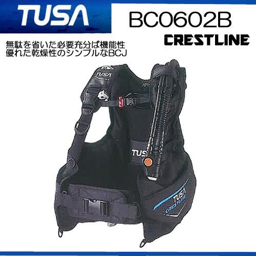 ダイビング TUSA重器材セット 1番 BCD BCJ0602B レギュ RS1103J オクト 