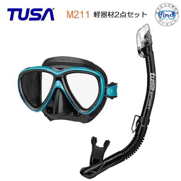 TUSA 2026 水が入らないドライシュノーケル 軽器材2点セット M211