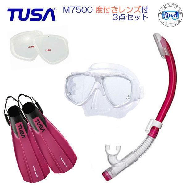 TUSA ダイビング 度付きレンズ 軽器材 3点 セット M7500マスク SP451