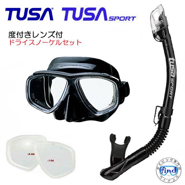 2026年7月】tusa マスク（TUSA）のおすすめ人気ランキング - Yahoo