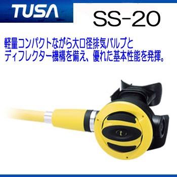 TUSA ダイビング 重器材 レギュレーターセット レギュ TUSA RS1103