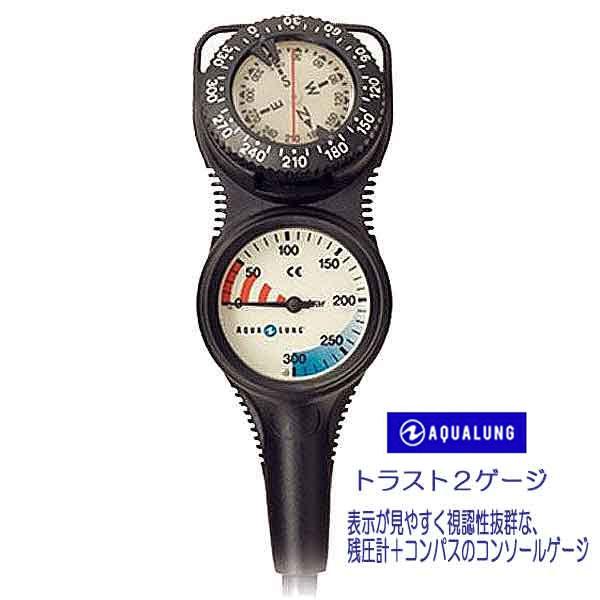 TUSA レギセット 重器材 レギュレーターセット レギュ RS1103  