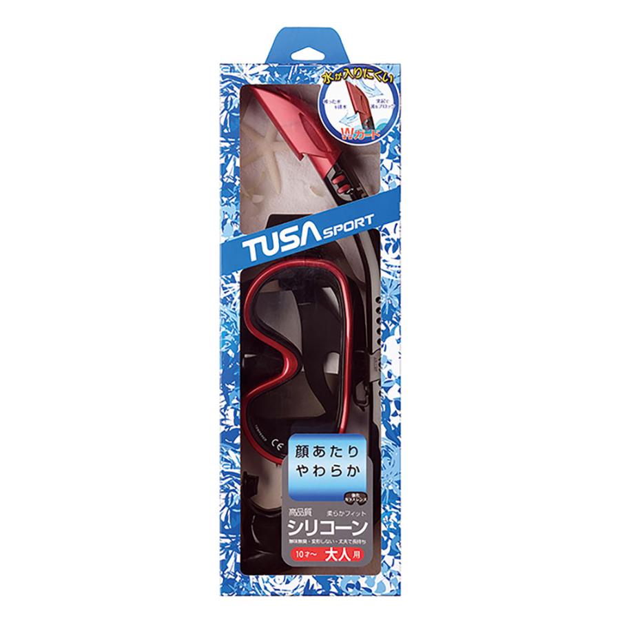 TUSA・高級マスク・スノーケルセット REEF TOURER マスクスノーケル 2点セット TUSA SPORT UC0110