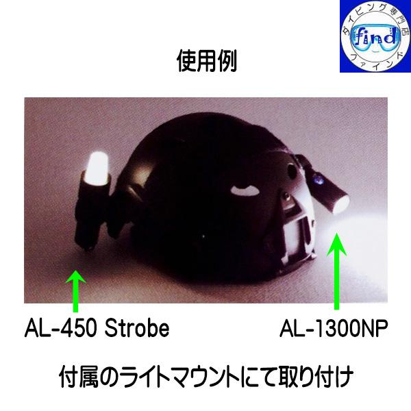 潜水ヘルメット 000000003446_2_SGCXZzi.jpg