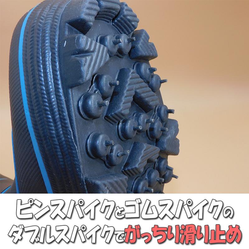 FINE JAPAN スパイクブーツ SP-1094 長靴 大人用 ファイン FINE JAPAN スパイクブーツ SP-1094 長靴 大人用 ファイン
