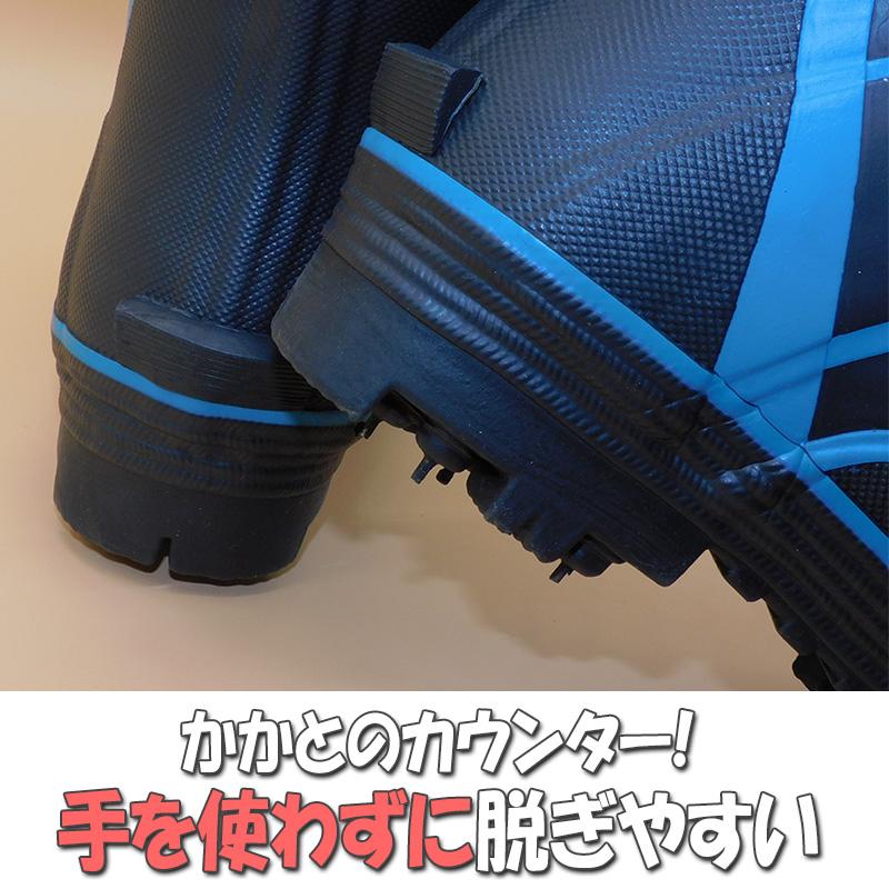 FINE JAPAN スパイクブーツ SP-1094 長靴 大人用 ファイン FINE JAPAN スパイクブーツ SP-1094 長靴 大人用 ファイン