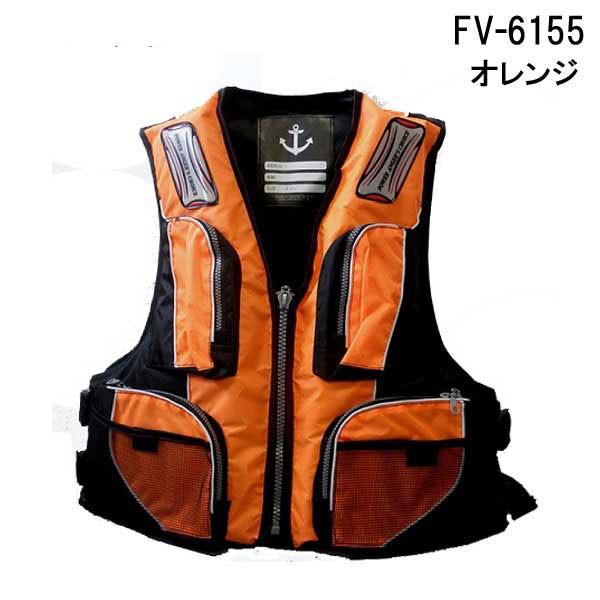 ダイワ PROVISOR フィッシング用 ライフジャケット 黒×オレンジ FINE JAPAN ライフジャケット FV-6155 フィッシングベスト 笛付き 釣り