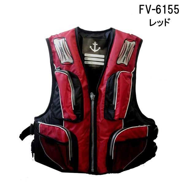 FINE JAPAN ライフジャケット FV-6155 フィッシングベスト 笛