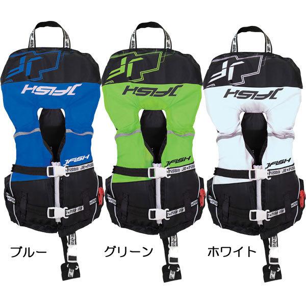 J-FISH ライフジャケット 頭付 子供 JBL-401 スノーケリング J-FISH ライフジャケット 頭付 子供 JBL-401 スノーケリング