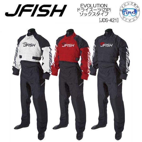 J-FISH（ジェイフィッシュ） ドライスーツ EVOLUTION ソックスタイプ