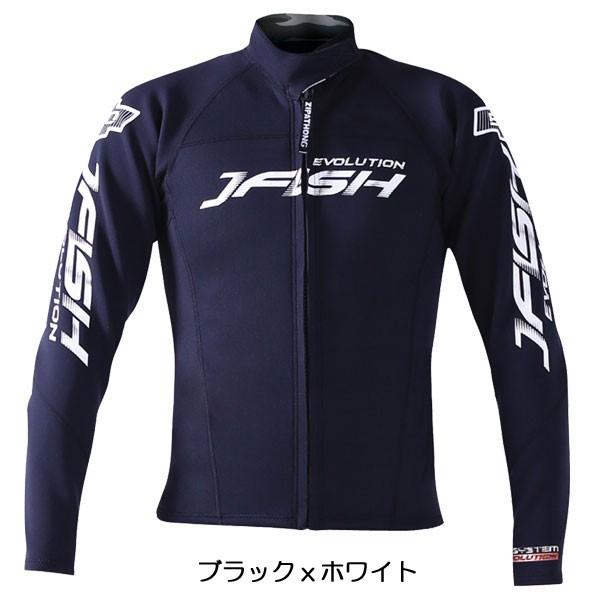 J-FISH（ジェイフィッシュ） JWS401 J-FISH ジェイ-フィッシュ