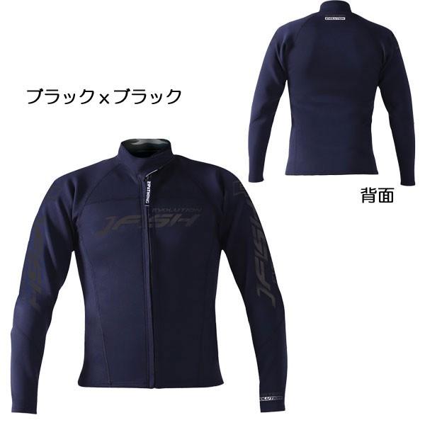J-FISH（ジェイフィッシュ） JWS401 J-FISH ジェイ-フィッシュ