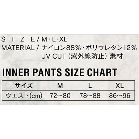 J-FISH 保温インナー ハーフパンツ フォーエクステンド 4XTEND J-FISH 保温インナー ハーフパンツ フォーエクステンド 4XTEND