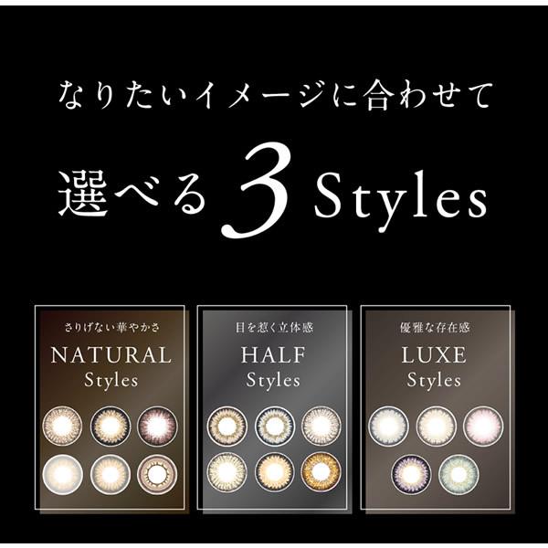 新色登場 カラコン ワンデー 倖田來未 ラヴェール 1箱10枚 メール便送料無料 001 1808 10m ファインドイット 通販 Yahoo ショッピング