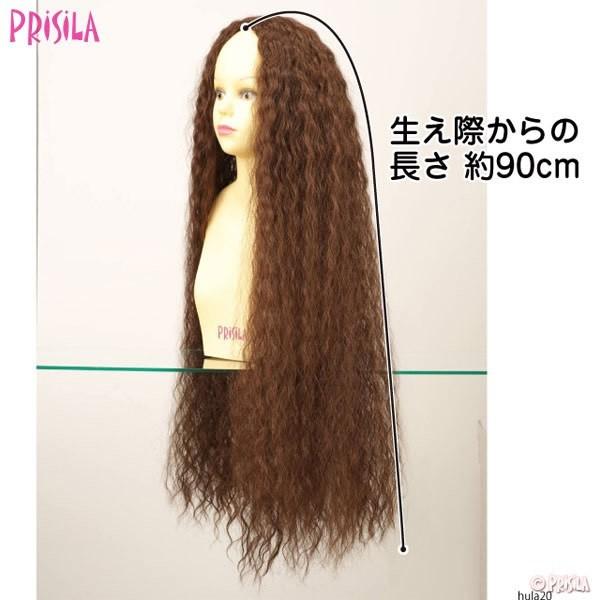 ウィッグ フラダンス パーマ ハワイ フラウィッグ ボリュームワッフルHULA HULA20耐熱 (送料無料) プリシラ PRISILA