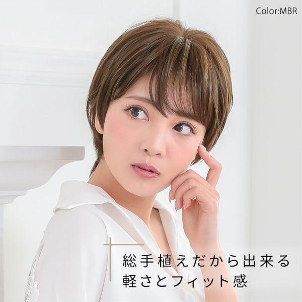 アクアドール ヴィーナス フレンチショート[pw104] (送料無料