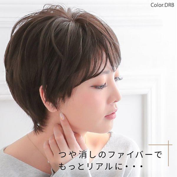 アクアドール ヴィーナス フレンチショート[pw104] (送料無料