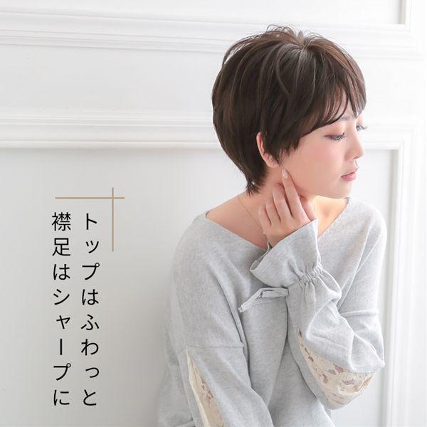 アクアドール ヴィーナス フレンチショート[pw104] (送料無料