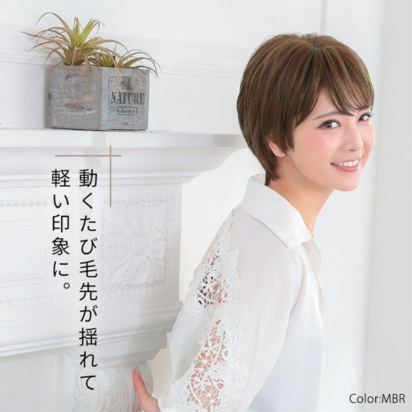 AQUADOLL アクアドール ヴィーナス フレンチショート