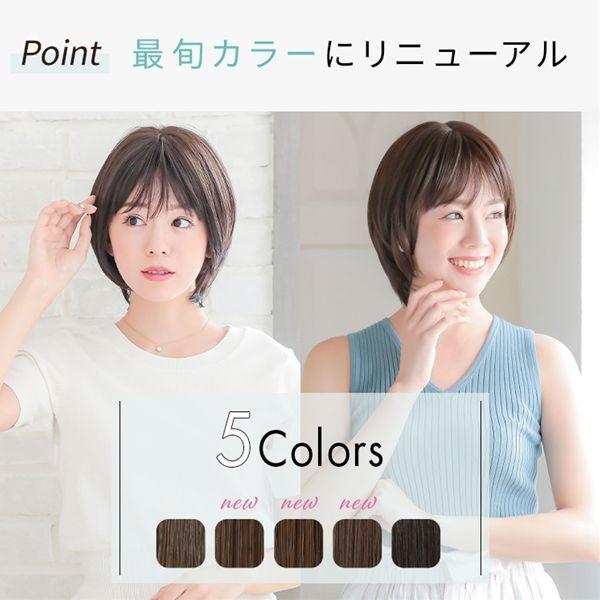 くま様　アクアドール ヴィーナス クラシックショート[pw108] アクアドール ヴィーナス クラシックショート[pw108] (送料無料