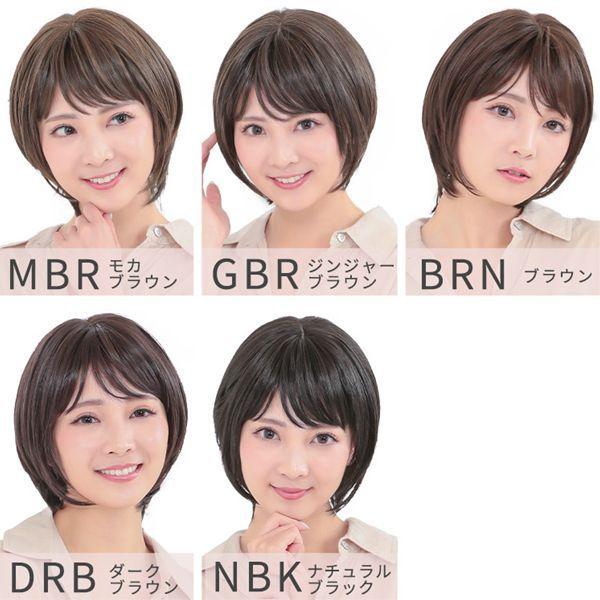 アクアドール ヴィーナス クラシックショート[pw108] (送料無料