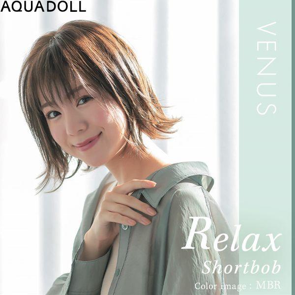 アラビア ムーミン ボウル ミイ ミー ミィ 2011 夏 限定 廃盤 かわいい