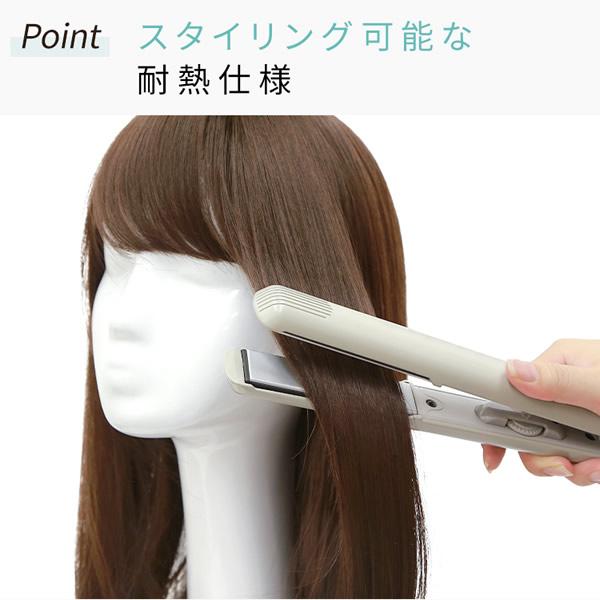 おまけ付き アクアドール ヴィーナス あこがれボブディ [pw123] (送料無料) AQUADOLL ウィッグ ボブ ミディアム フルウィッグ 医療用 耐熱 wig ウイッグ_14