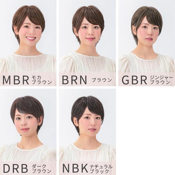 アクアドール ヴィーナス ソフトショート[pw205] (送料無料) AQUADOLL